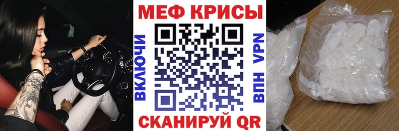 Сколько стоит Вичуга APVP  АМФЕТАМИН  ГАШИШ  блэк спрут ссылки  Мефедрон  Каннабис 