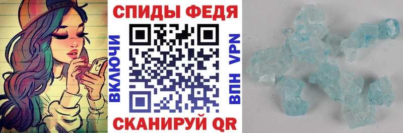Amphetamine 97%  Вичуга 