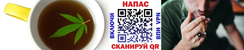 Cannafood марихуана  Вичуга 