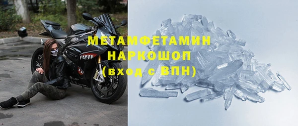a pvp Абинск