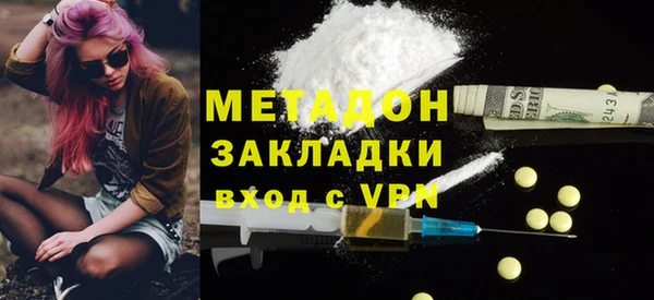 a pvp Абинск