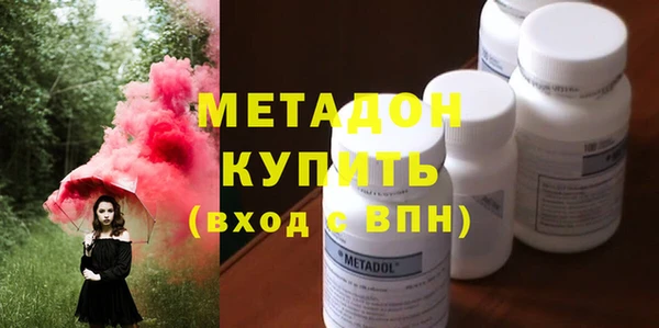 a pvp Абинск