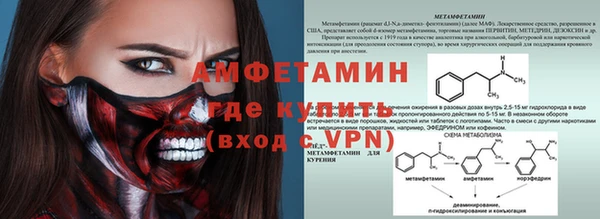 a pvp Абинск