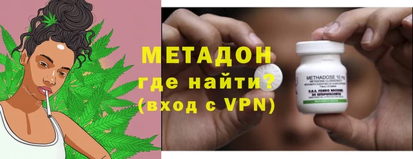 a pvp Абинск