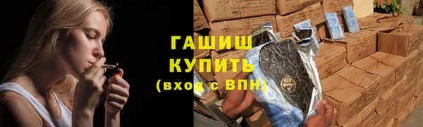 a pvp Абинск