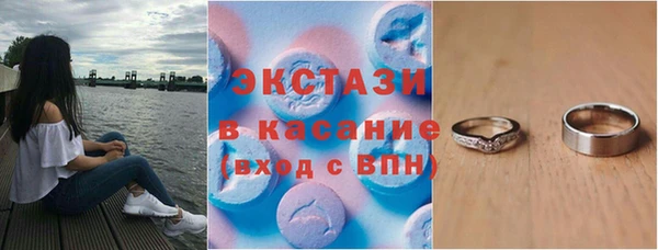 a pvp Абинск