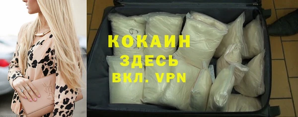 a pvp Абинск