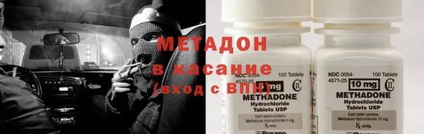 a pvp Абинск