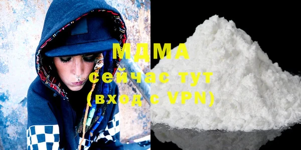 a pvp Абинск