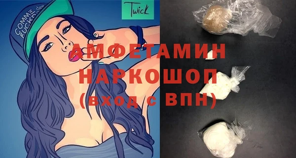 a pvp Абинск
