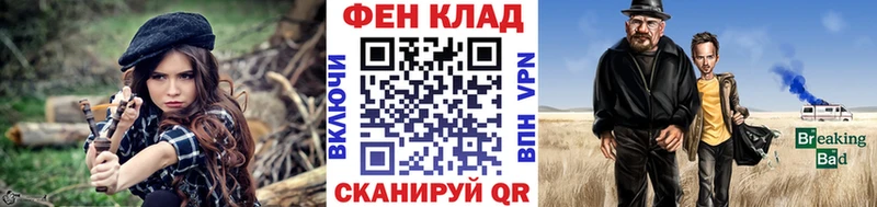 ОМГ ОМГ Вичуга Метамфетамин мет