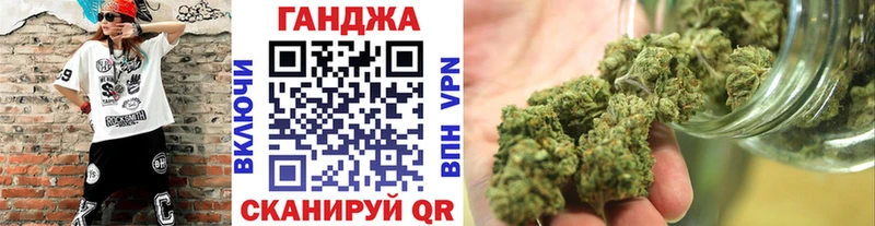 Каннабис тримм  дарнет шоп  Вичуга 